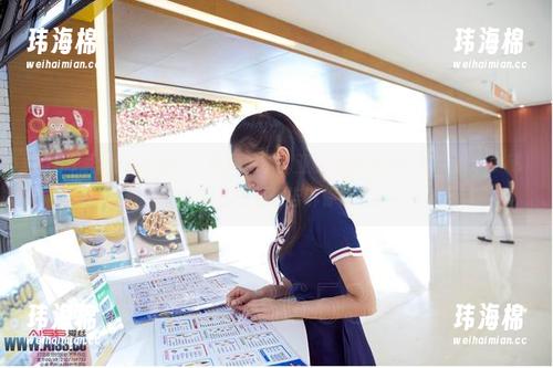 AISS爱丝(黄金版) - 图片展示：亚美依的街头狂欢，那个小秘密我可不想告诉你哦-玮海棉