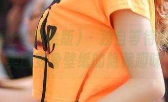 AISS爱丝(黄金版) - 独自等待的索菲：美图变身壁纸的隐藏趣味