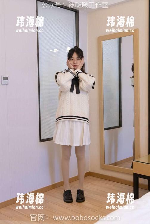 BoBoSocks袜啵啵 - 换个角度看小甜豆的校服，无圣光下的另一面，套图直击！-玮海棉