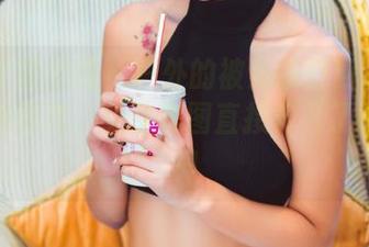 GIRLT果团网 - 户外的被光线打到莫雅淇身上的模样，免费套图直接开开了我的眼界