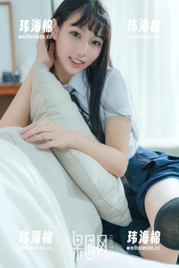 GIRLT果团网 - 从未见过这样的女孩,莫雅淇的写真让人无法自拔-玮海棉 GIRLT果团网 - 从未见过这样的女孩,莫雅淇的写真让人无法自拔-玮海棉
