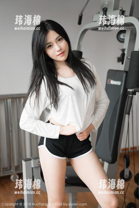 HuaYang花漾 - 好吧，赵惟依coco的女仆全套图包，给我一种如梦似幻的微妙！-玮海棉
