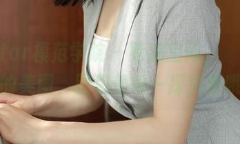 MFStar模范学院 - 跨越空间，婠婠么女神的美图，图包值得一探究竟哦！