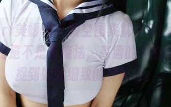 MyGirl美媛馆 - 镂空图集就问你Carina绮里嘉是不是有魔法，高清的画面竟能捕捉到如此细致的神秘感。