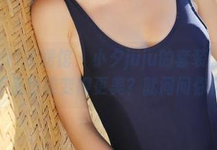 MyGirl美媛馆 - 小夕juju的套装，下载后是不是也能变得更美？就问问你自己！