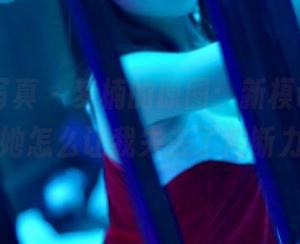 PANS写真 - 梦楠的原图：新模试镜，看看她怎么让我失去了判断力！