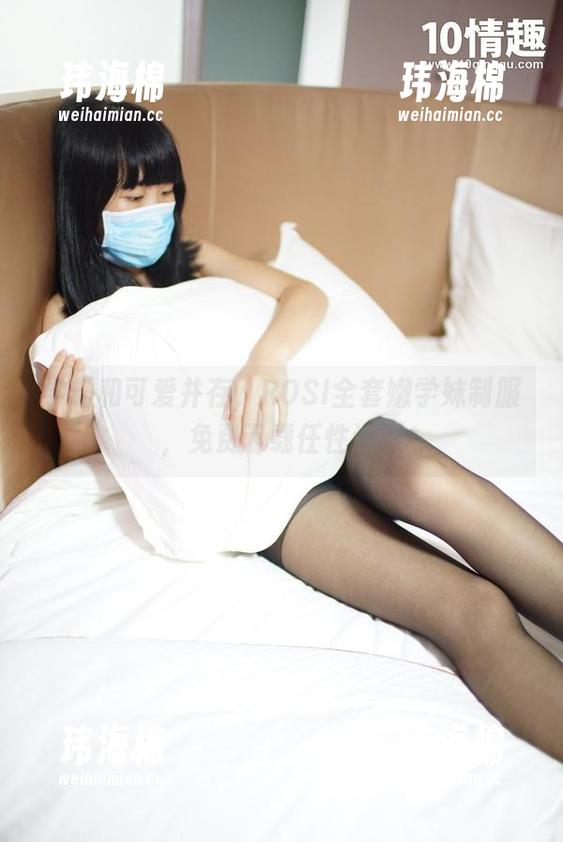 学霸和可爱并存，ROSI全套嫩学妹制服，免费下载任性选！-玮海棉