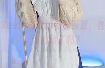这里是Seele麦麦的棉袜资源，各种款式，你心动了吗？