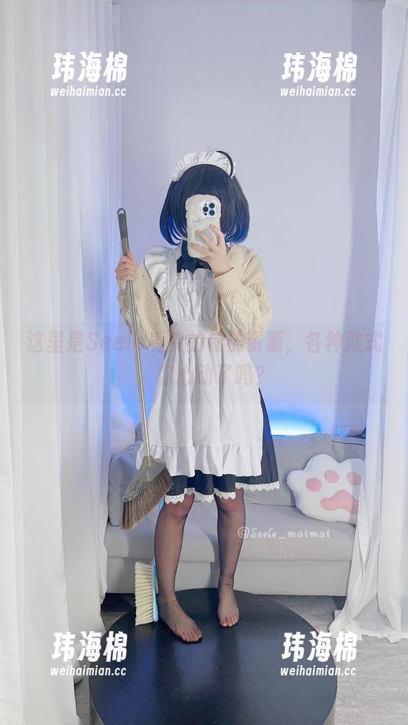 这里是Seele麦麦的棉袜资源，各种款式，你心动了吗？-玮海棉