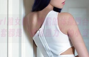 TuiGirl推女郎 - 娜露的体操服合集：每一套都是‘挑战重力’的小姿态