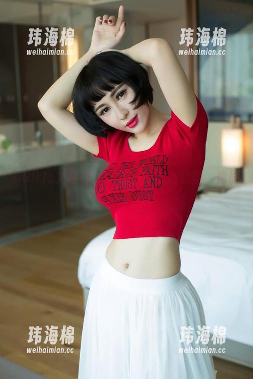 UGirls尤果网 - 孟狐狸的灰丝套图,偷偷藏了些啥?-玮海棉 UGirls尤果网 - 孟狐狸的灰丝套图,偷偷藏了些啥?-玮海棉