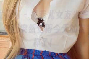 UGirls尤果网 - 尤菲儿女友光芒四射，精选美图，让我突然觉得今天的空气都不一样了！