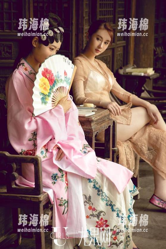 UGirls尤果网 - 王语纯的女仆照藏在你的网盘里，别忘了给自己点个赞！-玮海棉