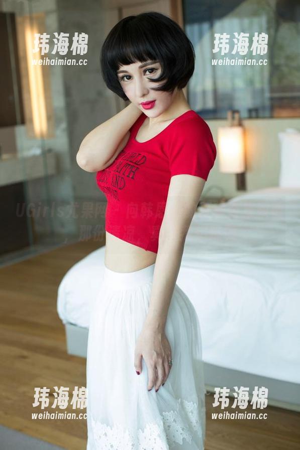 UGirls尤果网 - 向韩恩美的夏季合集致敬，那份清凉，真让我想跳舞-玮海棉