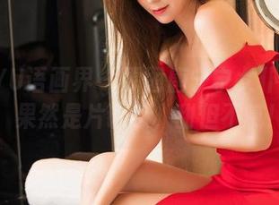 XIAOYU语画界 - 原图唐宁宁女仆上新啦，果然是片诱惑，甜但不腻！