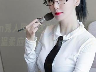 Xiuren秀人网 - 这张高清图片中，安妮Tess的温柔应该能够治愈一季的无聊吧。