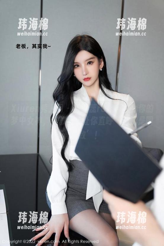 Xiuren秀人网 - 当蕊蕊ruirui成为你的梦中女神，这部图集让你直呼‘不愧是圆润精致’！-玮海棉