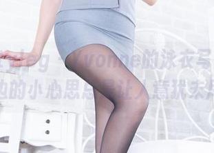 beautyleg - Yvonne的泳衣写真，泳池边的小心思总是让人意犹未尽。