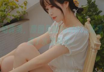 这泳池真美，原图里的fushii_海堂都快成了水的精灵。