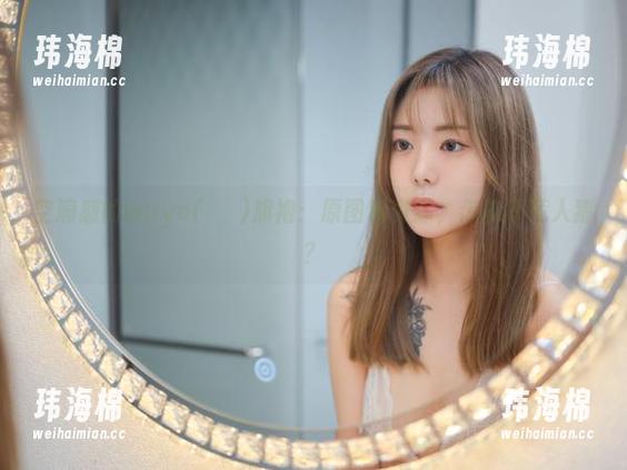空洞感的wuyo(우요)旗袍：原图和资源，怎能不惹人猜？-玮海棉