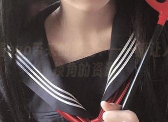 佳佳酱ovo带来的镂空——一部让人打照换角的资源
