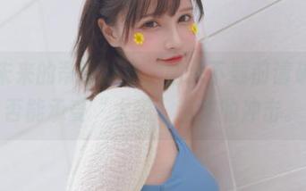 千夜未来的蒂法泳衣，图集下载前请确认是否能承受“太美”带来的冲击。