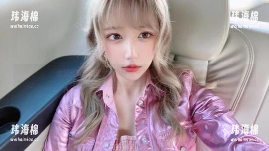 精选啾小妍短裤：你们的审美到底经过哪场风暴啊-玮海棉
