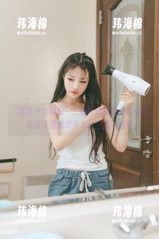 “画室少女制服”,喵糖映画的私房图集,这应该是我对周末的全部幻想吧。-玮海棉 “画室少女制服”,喵糖映画的私房图集,这应该是我对周末的全部幻想吧。-玮海棉