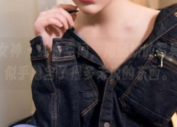 头条女神 - 纯白空间，周熙妍的写真更新似乎隐含了很多未说的东西。