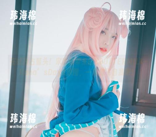 在线独占鳌头！宋哈娜带来的BBUTTERMILK-Hana’sDay2原图，一起放飞自我吧！-玮海棉