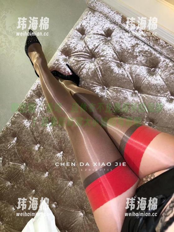 微密圈 - 看吧，连体衣不止是超英的战服！赶紧欣赏宸大小姐的写真吧-玮海棉