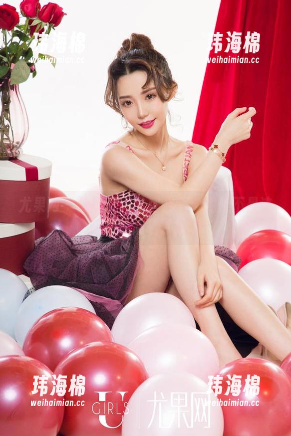 尤果网 - 仙妮夏天私房合集：我是不是该记得涂防晒才对啊-玮海棉