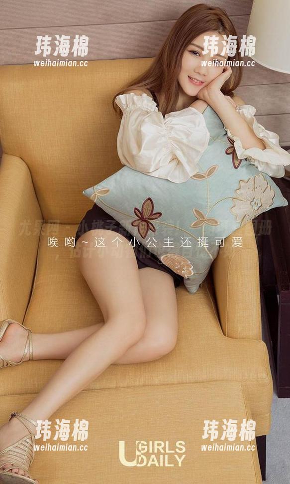 尤果网 - 小桃子新作来袭!一组可爱图册,估计小动物们也得自愧不如-玮海棉 尤果网 - 小桃子新作来袭!一组可爱图册,估计小动物们也得自愧不如-玮海棉