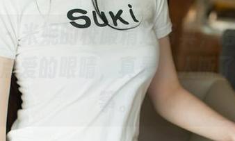 尤果网 - 米妮的校服精选写真，搭配她那双会点点爱的眼睛，真是让人断了线的风筝。