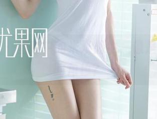 尤果网 - 图库中的米米奶牛，像是漫画里的角色？