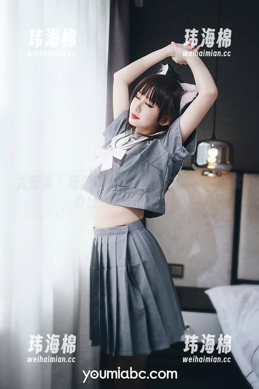 尤蜜荟 - 筱慧的图册：女秘书的高清日常，办公室段子等你来捕捉-玮海棉
