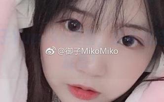 看！御子Yumiko美图，皮衣加持，让人捉急！