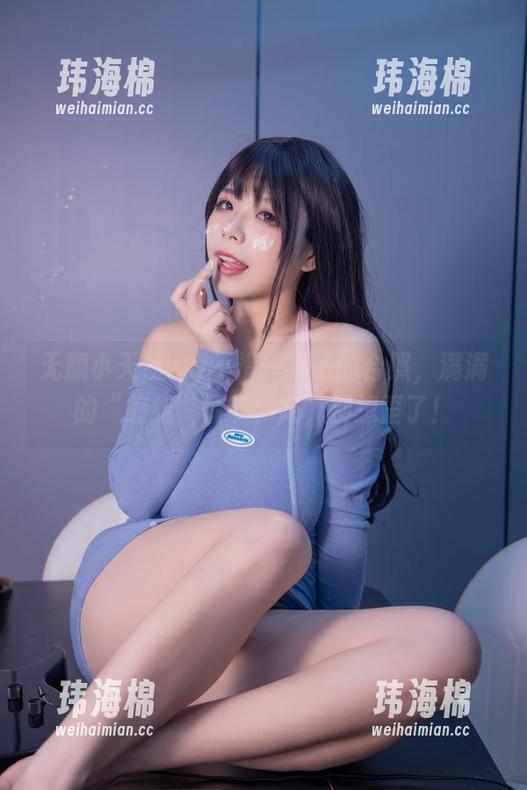 无颜小天使wy不惜一绳子的合照，满满的“缠绕”情节，喂，别想歪了！-玮海棉