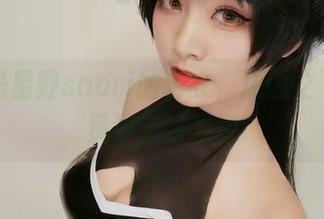 这只是星野saori的毛衣，原图之下还有资源未被发现
