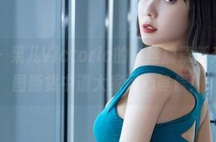 微密圈 - 果儿Victoria的白丝篇章新升级，美图断货中请大家耐心等候！