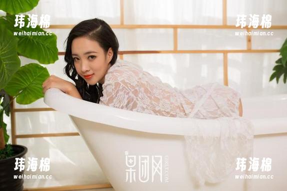 果团网 - 尹意纯：这是御姐吗？无圣光就是不一样！-玮海棉