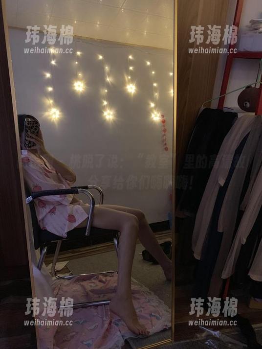 微密圈 - 桃脱了说：“教室”里的高清故事，分享给你们嗨嗨嗨！-玮海棉