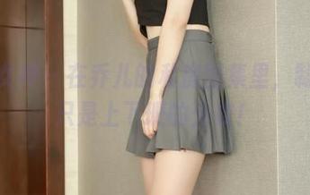 梦丝女神 - 在乔儿的私房图集里，制服不只是上下班的外衣！