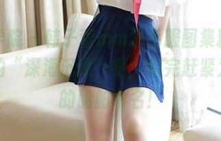 模范学院 - 韩子萱mm水手服图集精选，妥妥的“深海沉迷”啊，看完赶紧为自己的船舶命名！