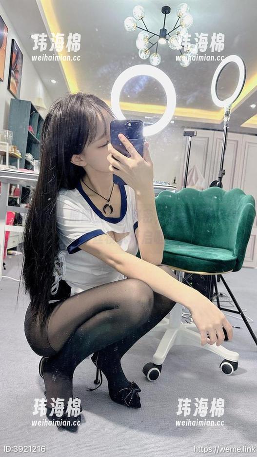 微密圈 - 原图里的小秘密，汤圆可甜了的肉丝模式开启啦。-玮海棉