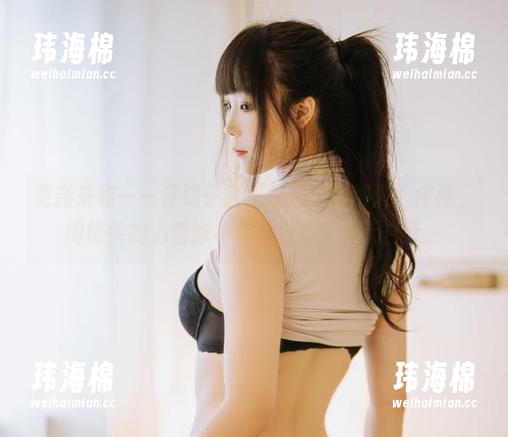 更新来临——汪知子医生姐姐,照得人心痒痒,用镜头的力量弥补你没看医生的大白天。-玮海棉 更新来临——汪知子医生姐姐,照得人心痒痒,用镜头的力量弥补你没看医生的大白天。-玮海棉