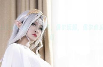 洛璃LoLiSAMA的女友合集，偶尔妩媚，偶尔傻乐的照片们