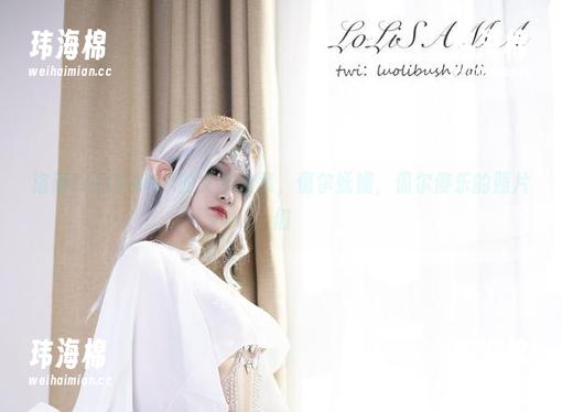 洛璃LoLiSAMA的女友合集，偶尔妩媚，偶尔傻乐的照片们-玮海棉