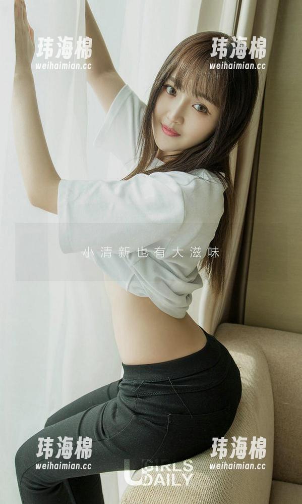 爱尤物 - 有尤妮丝在,星辰都得靠边站——最新写真作品来啦!-玮海棉 爱尤物 - 有尤妮丝在,星辰都得靠边站——最新写真作品来啦!-玮海棉