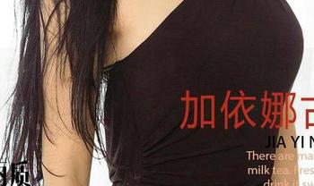 爱尤物 - 梦baby婚纱全套，重量级存在，原图里的每一个角度，都是绝版收藏！